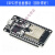 ESP32开发板WIFI+蓝牙2合1双核ESP32核心板无线蓝牙开发板 ESP32模块(排针焊好)