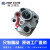 适用于Boden齿轮泵BKP1Q0S3.2G0L1-B/S5.8/D8.0/S1.1/D3.2/S4 修理包
