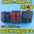 【凯拓达】KCD8-212N 油汀 电暖器双开关 电饼铛 双联船型开关 KCD8 6脚