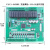 开关PLC兼容PLC工控板可编程控制器编码器简易远程智能变频器 PLC1-32MR/TL