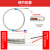 探针热电偶K型电热偶简易温度探头E型针式感温线Pt100温度传感器 K型 1米防水