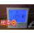 温控器风机盘管液晶温度控制器 温控开关空调面板AC808 基本款