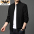 AEXP阿玛EA7XP尼旗下立领夹克男士春秋季茄克衫商务休闲高端纯色外套 黑色 170/M