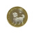【清安和】2018年狗年纪念币 10元生肖贺岁流通币 狗年普通纪念币 单枚送小圆盒