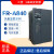 全新变频器FR-A840-00170-2-60  00250  00310 00380error FRA84002600260 90KW