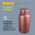 NIKKO试剂瓶HDPE塑料瓶大容量棕色瓶1L2L3L5L10L标准规格瓶耐酸碱防漏日本进口亚速旺 1000ml广口