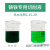 铝合金微乳切削液 水溶性全绿色冷却磨削液防锈 不锈钢乳化油 绿色全切削液 SC-H01 5公斤