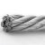 贝傅特 钢丝绳 304不锈钢钢丝绳光面包胶钢丝绳起重牵引 10mm 
