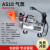 气泵AS182自动加压打气充气泵小型空气压缩机迷你微型空压机 浩盛气泵AS182