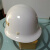 北京安瑞得玻璃钢安全帽北京优特耐工程工地建筑施工电力 白色