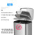 脚踏式不锈钢分类垃圾桶室内干湿分离厨房大号办公室带盖环保  乐贝静 R8-24L-砂钢色(空白款)