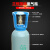 创力恒国标氩气空瓶带合格证10升 5L氩气瓶 无缝钢管小型氩气罐小钢瓶 5L国标氩气瓶(空瓶)