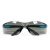 霍尼韦尔（Honeywell）护目镜 300311 S300L 蓝款灰色镜片防护眼镜 男女 防风 防沙 防尘 防雾
