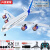 三通道波音747遥控飞机固定翼A380滑-翔机航模涵道客机儿童玩具 升级配件(空客A380带灯光送礼包) 三块电池(送一拖四充电器)