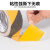 黑黄色磨砂防滑胶带楼梯台阶防水耐磨警示贴条地板面划线地标贴片 黄:宽150mm*5米/卷