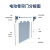长斻（CHangHang）安全车库卷帘门(10公分宽双层铝合金1厘米厚)2.83米*(3.9+0.4)米