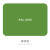 雅竹 丙烯酸聚氨酯漆防腐金属漆机械设备油漆 10kg 黄绿色 RAL6018