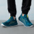 亚瑟士（ASICS）官方跑步鞋 2024夏季新款GEL-CUMULUS 26轻量缓震跑鞋体测运动鞋 青绿色 44.5