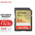 闪迪（SanDisk）SD内存卡  单反相机sd存储卡 高速连拍 U3/C10/V30 64G 读取170M/S 套装