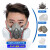 XMSJ化学实验室防毒面具全面罩喷漆化工防尘面罩防护罩工业专 6200防尘毒套装+30片 梯形棉