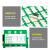 海斯迪克 合格证标签贴纸 绿色质检标签 不干胶通用纸卡 40*25mm(500个) HKT-213