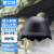 德艾特 芳纶三级防护盔 战术头部防护装备模拟演习1.5kg