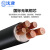 沈津 ZR-YJV-0.6/1KV-4*120+1*70mm² 国标铜芯阻燃电力电缆 1米