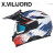 XNEXX X.VILIJORD 欧洲进口 碳纤维揭面拉力盔摩托车多功能四季头盔 MUDVALLEY 黑橙 复纤 L