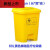 适用于垃圾桶商用大号脚踩脚踏式户外环卫赠盖厨房大容量箱定制 60L黄色垃圾脚踏桶