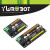 定制YwRobot兼容Arduino 8 16路舵机外部供电模块SG90舵机MG995 单模块(16路)