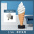 兴屹冰淇淋模型商用仿真磨具摆件发光灯箱展示甜筒广告牌大型冰激凌 1.5米黄筒带七彩灯带遥控