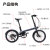 骑记电动自行车电助力折叠小型车超轻便携代步电动单车 20英寸（TDN09Z二代C2）