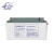 理士电池LEOCH 免维护铅酸UPS电源蓄电池DJM1265S 12V65AH 工业专用