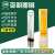 上海高压钠灯NG70W100W150W250W400W1000W黄光路灯灯泡牌 5个100W 高压钠灯泡 E27