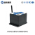 ZB-HMI600双轴倾角仪 物联网远程无线角度传感器 建筑倾斜监测 WiFi 量程(留言或备注)