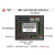 适用于中达优控PLC触摸屏一体机人机界面HMI编程FXES 定制 40MR-12MT-700-ES-B