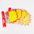 海斯迪克 HK-5133 爆炸贴 POP广告贴 商品标价牌价格标签 水果促销牌 01（大号）100张