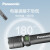 松下（Panasonic）手电筒强光远射 超长续航超亮充电小型便携户外应急灯HHLT0255L 4W防水防摔充电手电