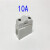 老式陶瓷瓷插保险丝盒RC1A-5A 10A 15A 30A 60A100A插入式熔断器 RC1A-15A 上插盖
