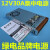 220v转5v12v 24v直流开关电源LED监控电源变压器1A2A5A10A15A 12V5A