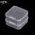 零件盒收纳盒工具盒螺丝物料元件透明分隔配件盒样品盒小盒子塑料 2个方54_54_20