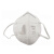 世达 SATA HF0101V 折叠口罩（25个）