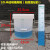 20升塑料桶带刻度线10L5半透明白色桶奶茶店带刻度塑料水桶盖 10L半透明桶(刻度是贴的)