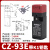 CZ安全门开关TZ93C93B门式限位开关钥匙工业安全电源电磁门锁 CZTZ93D开关+K1钥匙