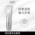 资生堂专业美发（SHISEIDO PROFESSIONAL）秀场造型高定型力发泥强定型发泥持久定型5号发泥短发造型定型