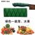 厨房4D管理菜刀肉鱼刀把套刀柄分色色标分类防滑套环保刀把标识牌 绿色 3.5x12.5cm