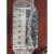 定制热流道配件电磁阀1组气动阀针模具 KOREA YPC  SIE311-ip 白色 七组电磁阀组整套