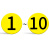 号码牌编号亚克力贴磁性号牌自粘磁力机器标牌圆牌序号牌GNG-525 黄底黑字110 20x20cm