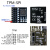TPM安全模块 TPM2.0 ASUS TPM-SPI TPM-M R2.0 TPM2受信任的 14针-LPC ASUS(14-1)pin