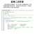 8路模拟量采集模块0-5V/0~10V/4-20ma转RS485电压电流温度Modbus 不带电源适配器